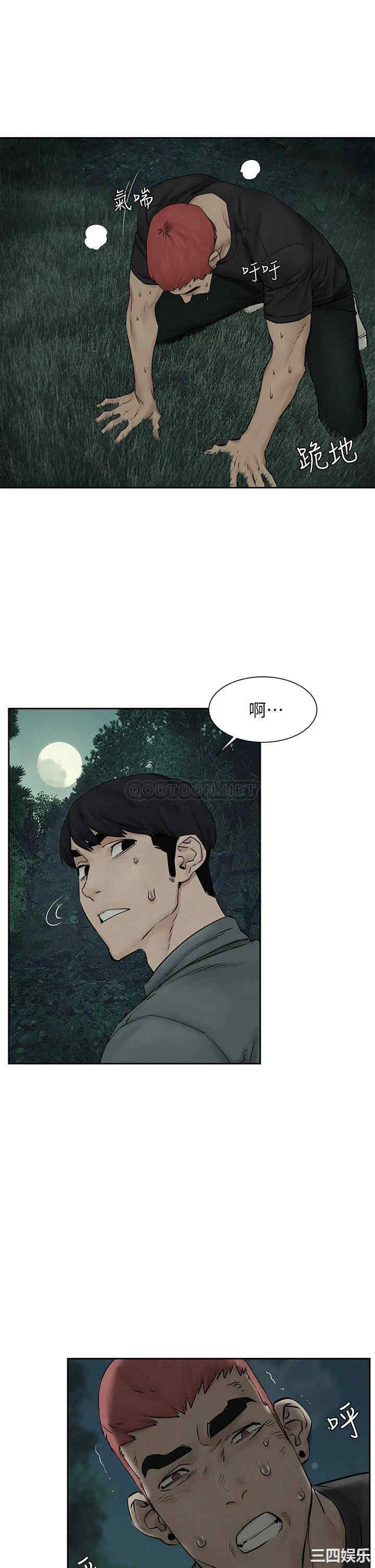 第15张