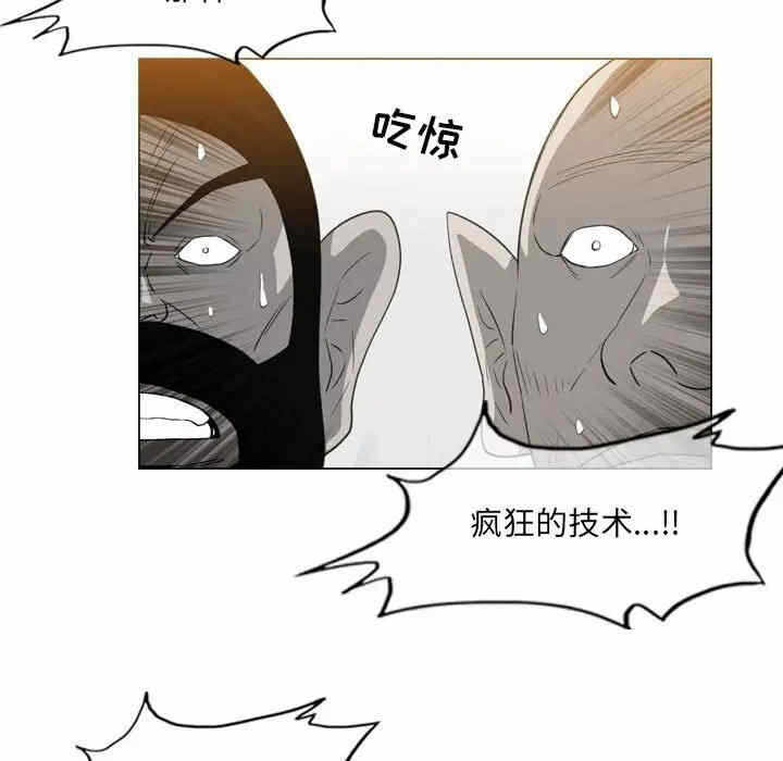 第61张
