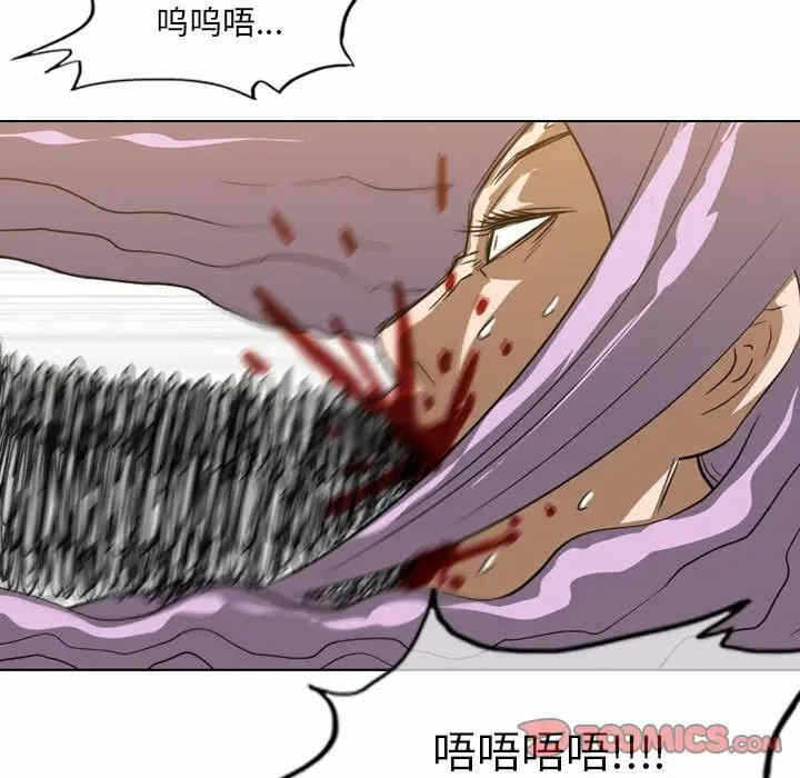 第62张