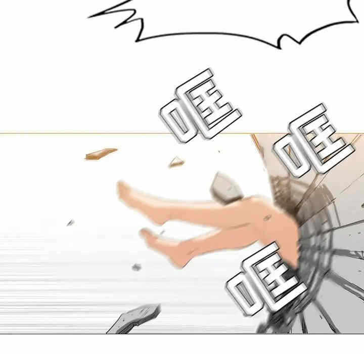 第63张