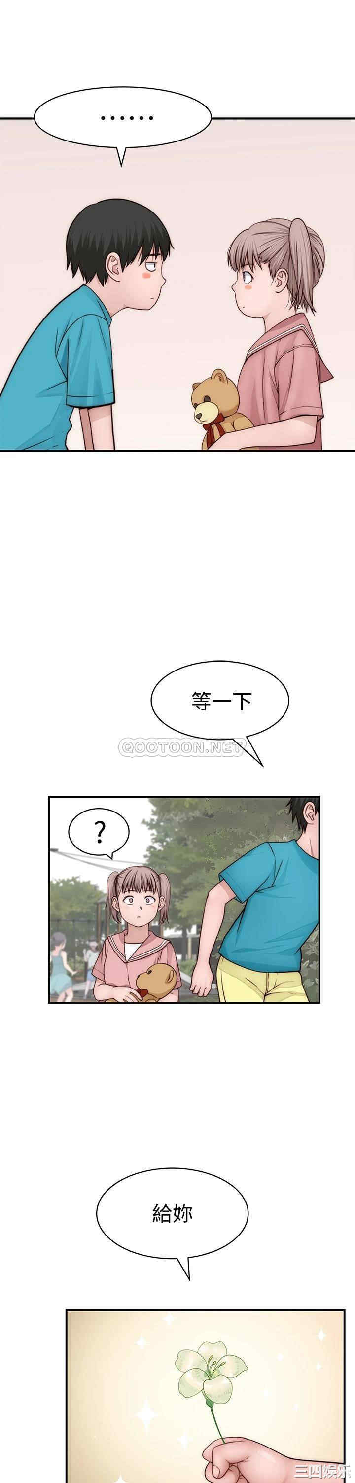 第19张