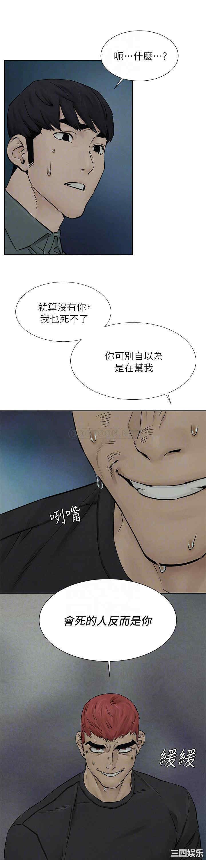 第18张