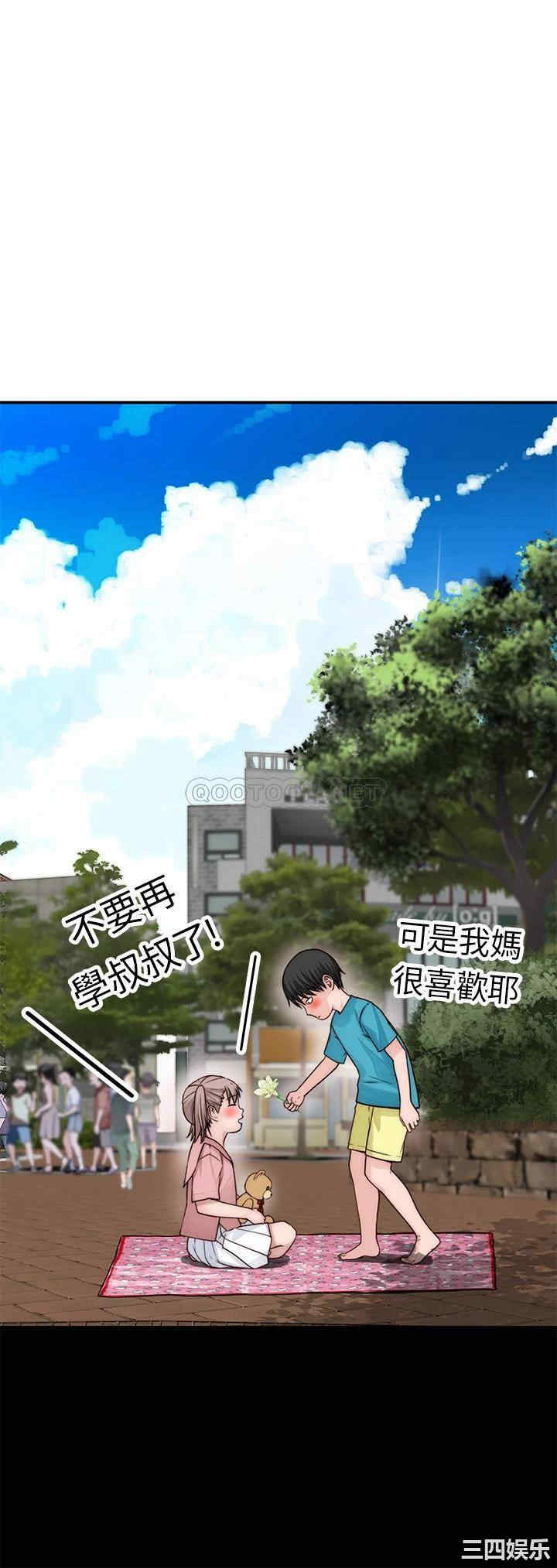 第22张