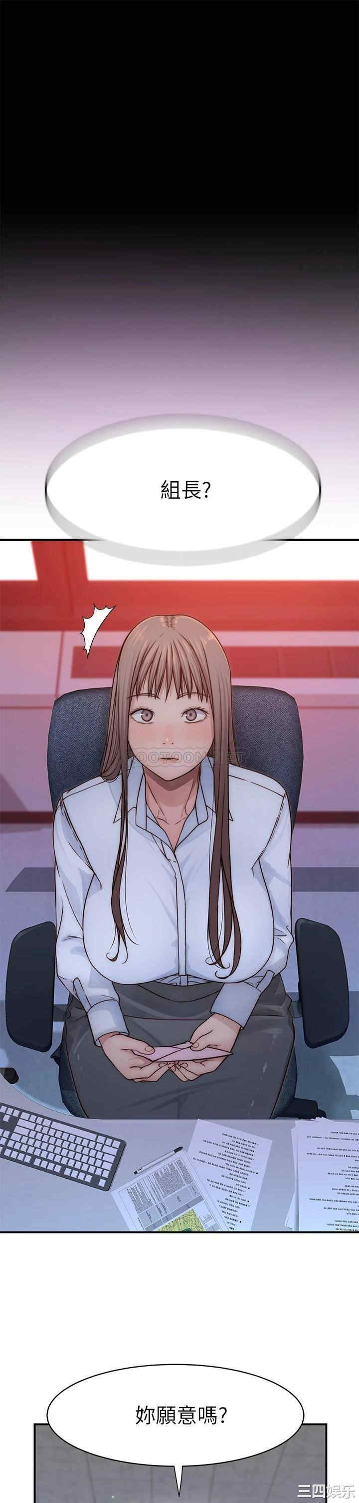 第23张