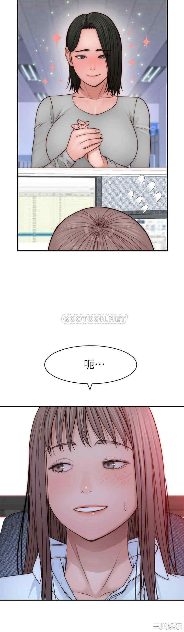 第24张