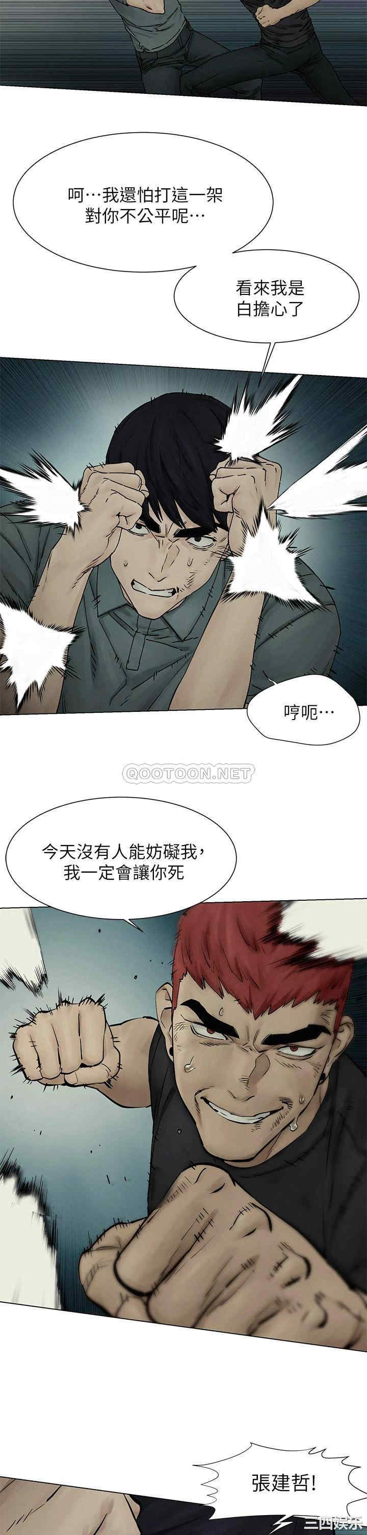 第22张