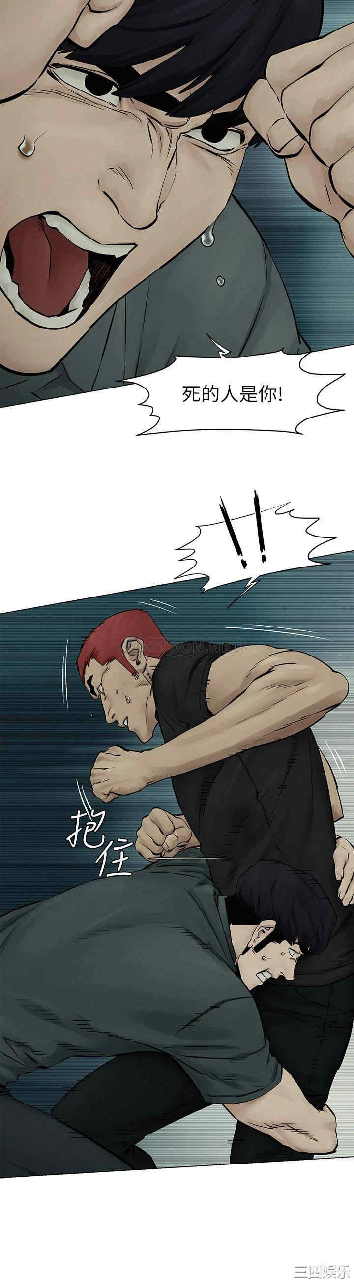 第23张