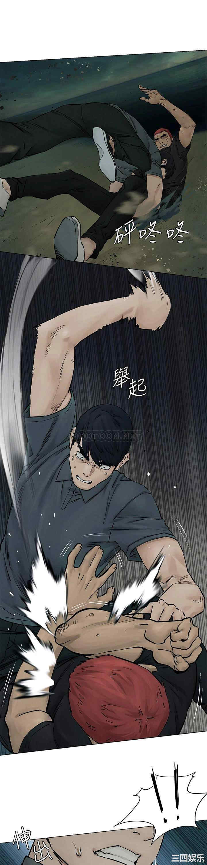 第24张
