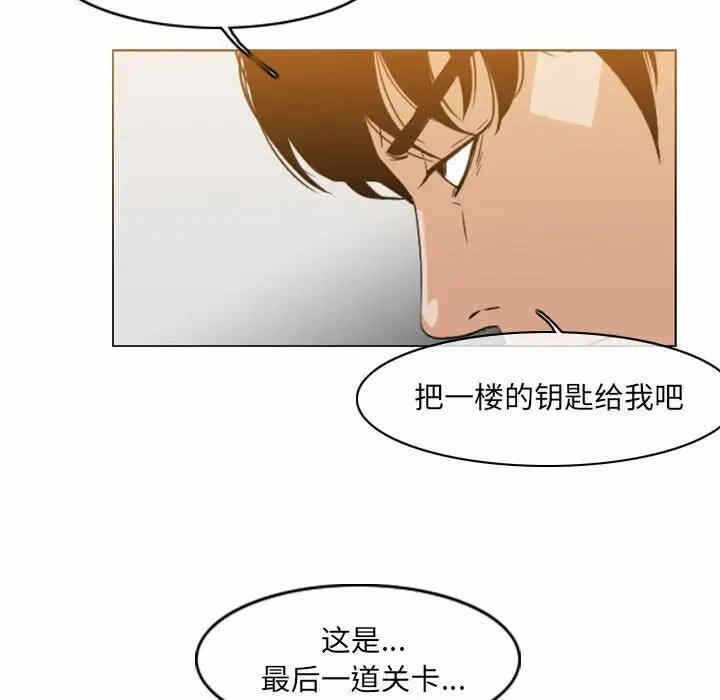 第75张