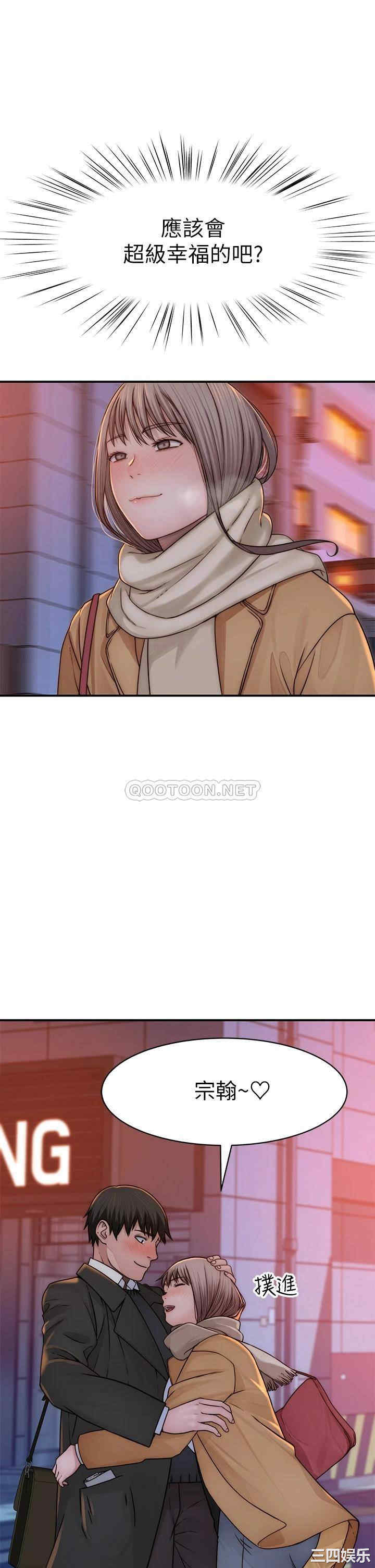第29张