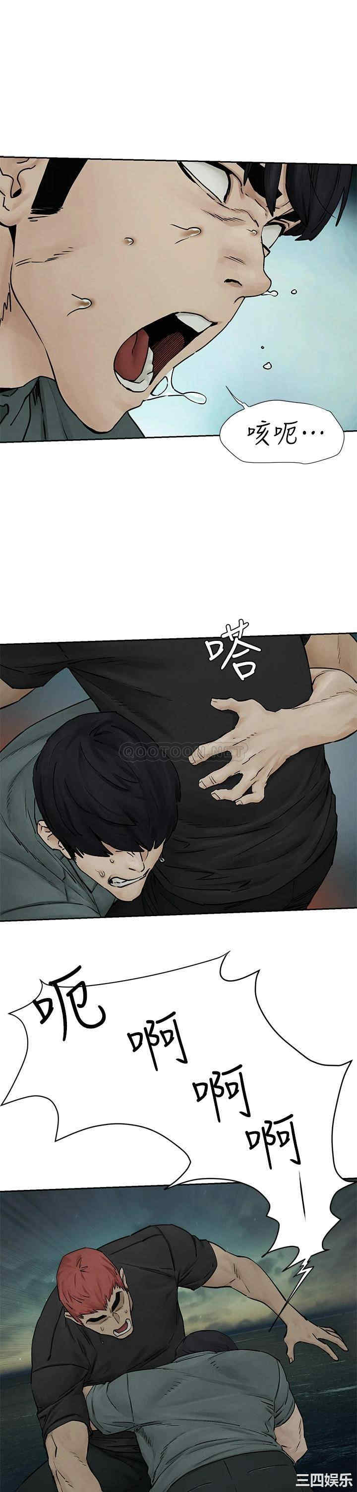 第27张