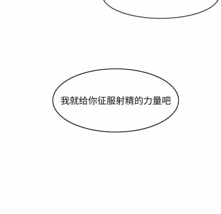 第77张