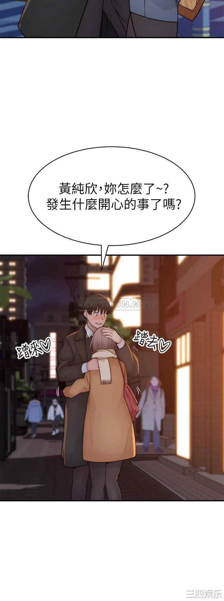 第30张