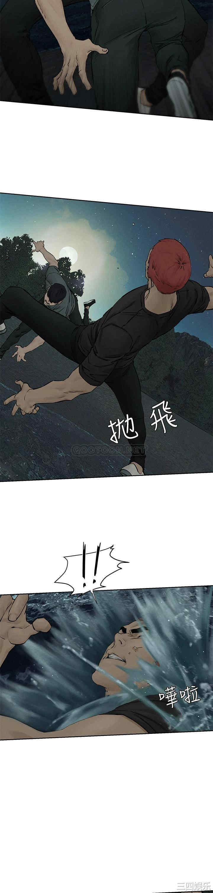 第28张
