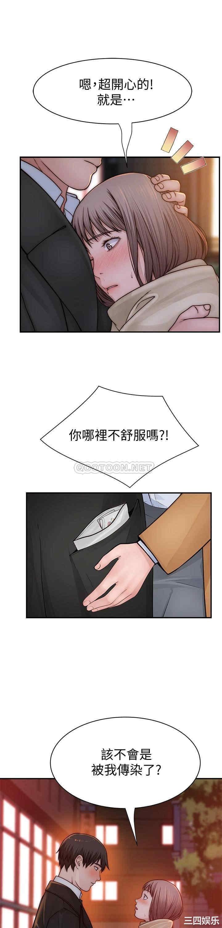 第31张