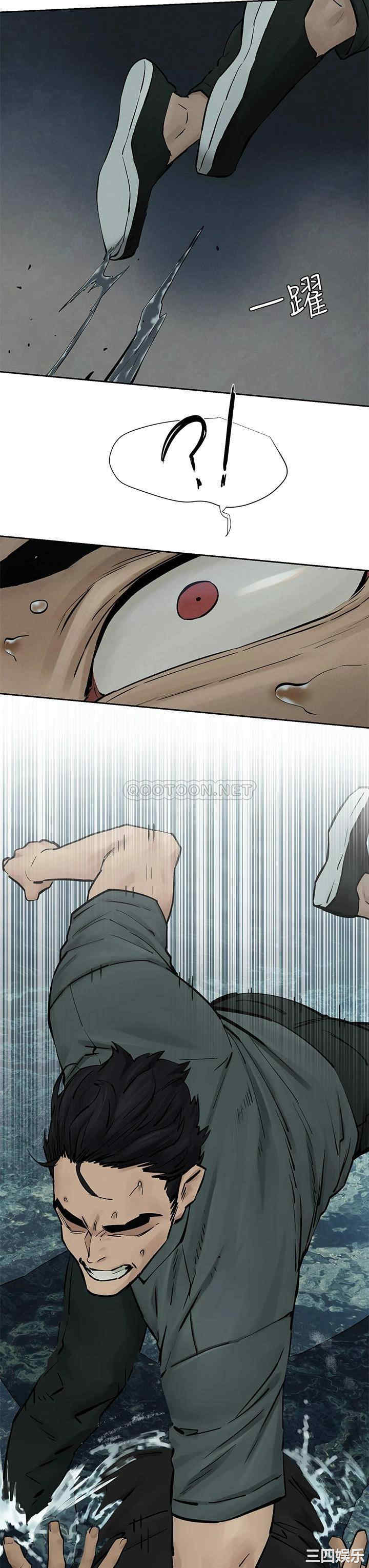 第29张