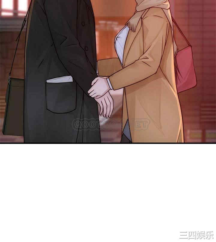 第32张