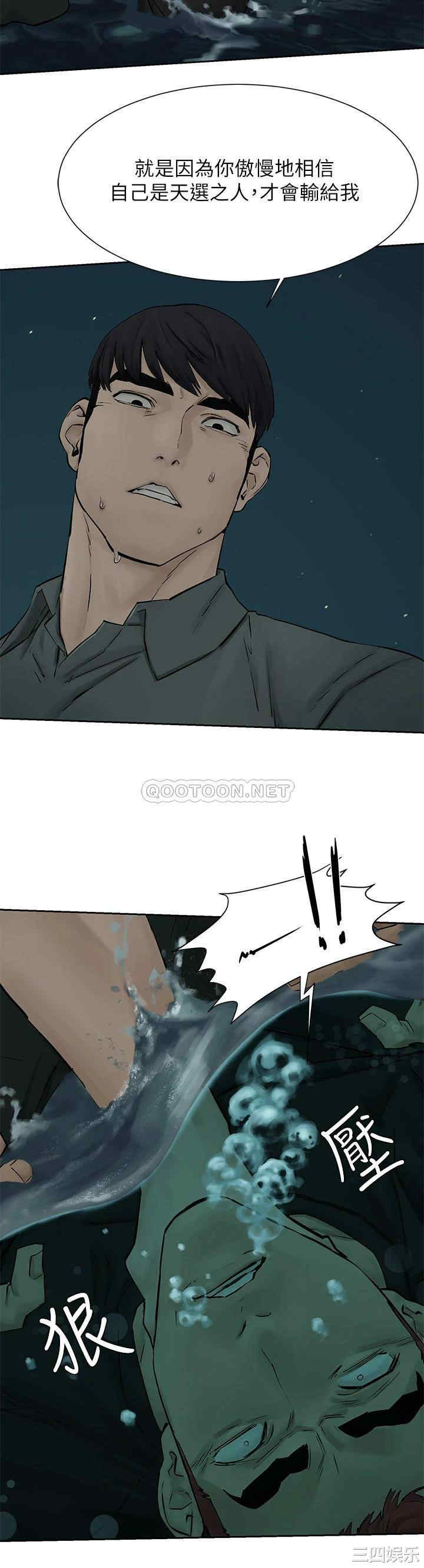 第32张