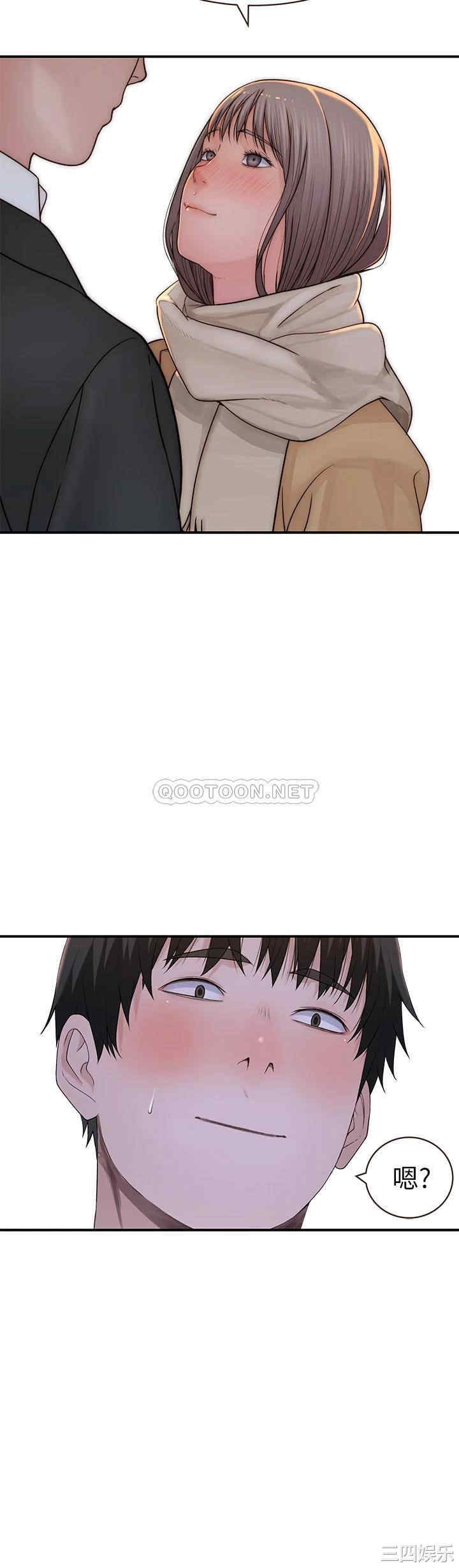 第35张