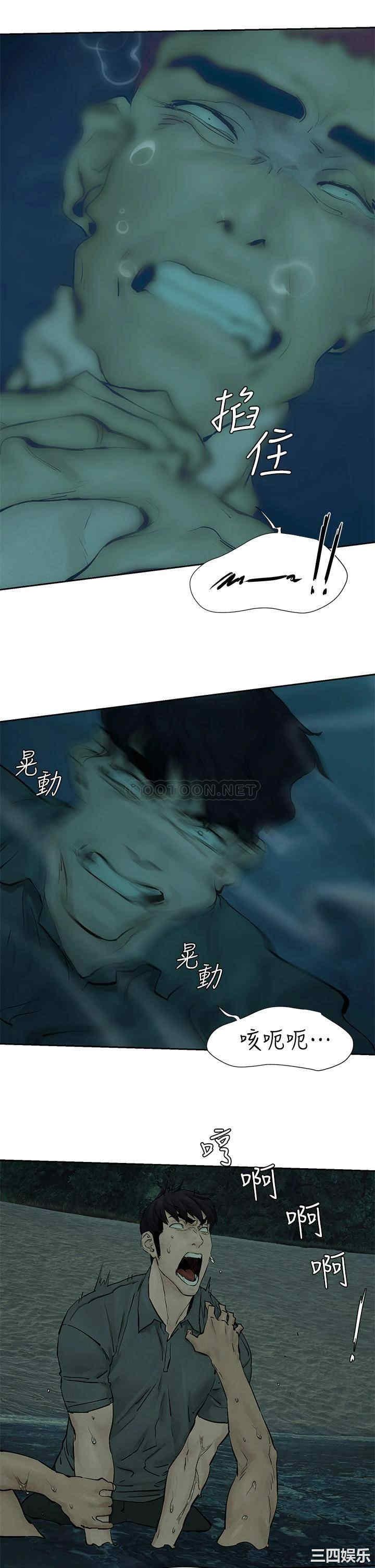 第33张