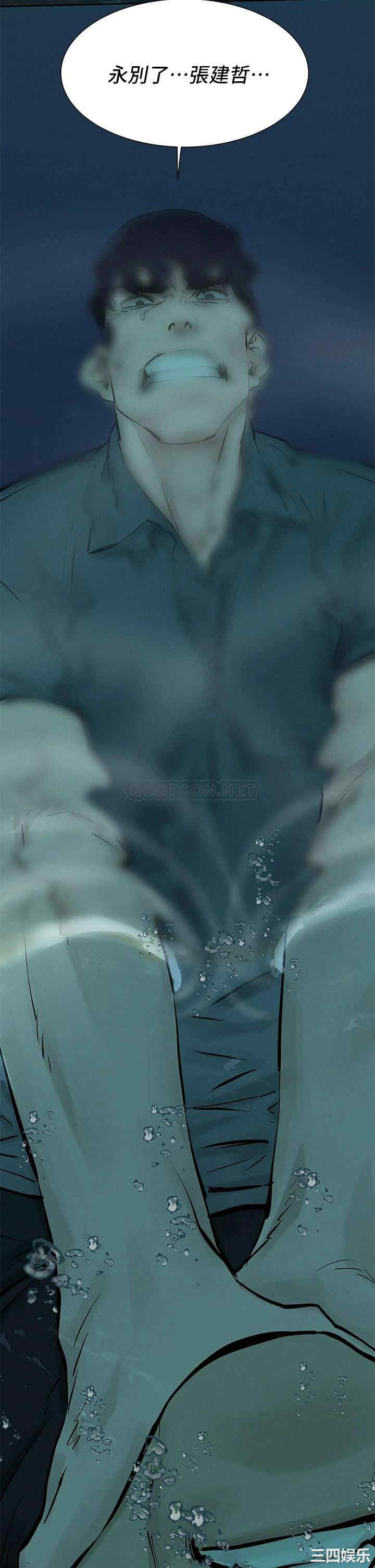 第34张