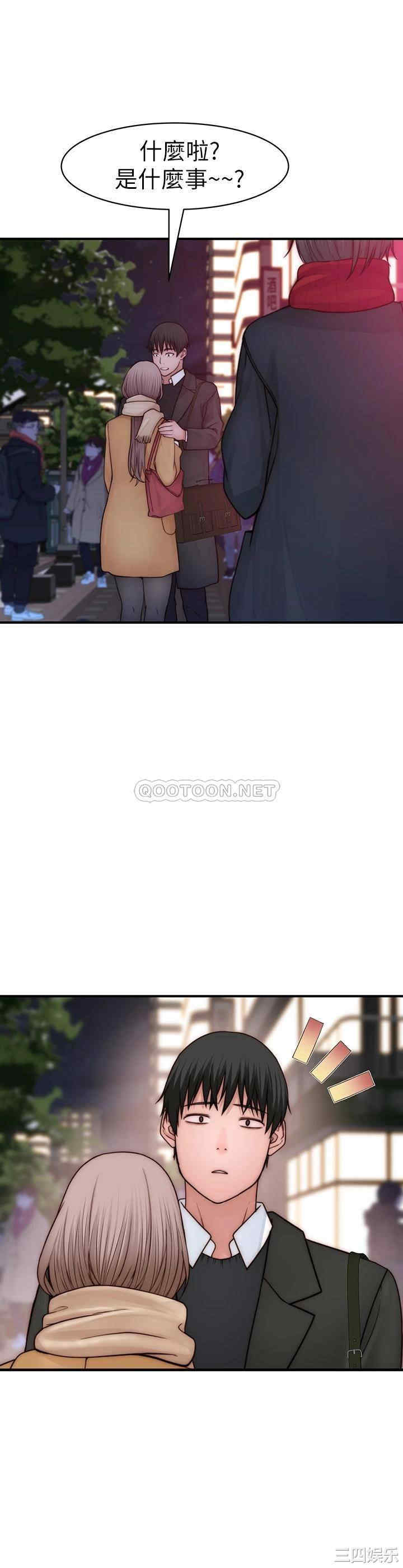 第38张