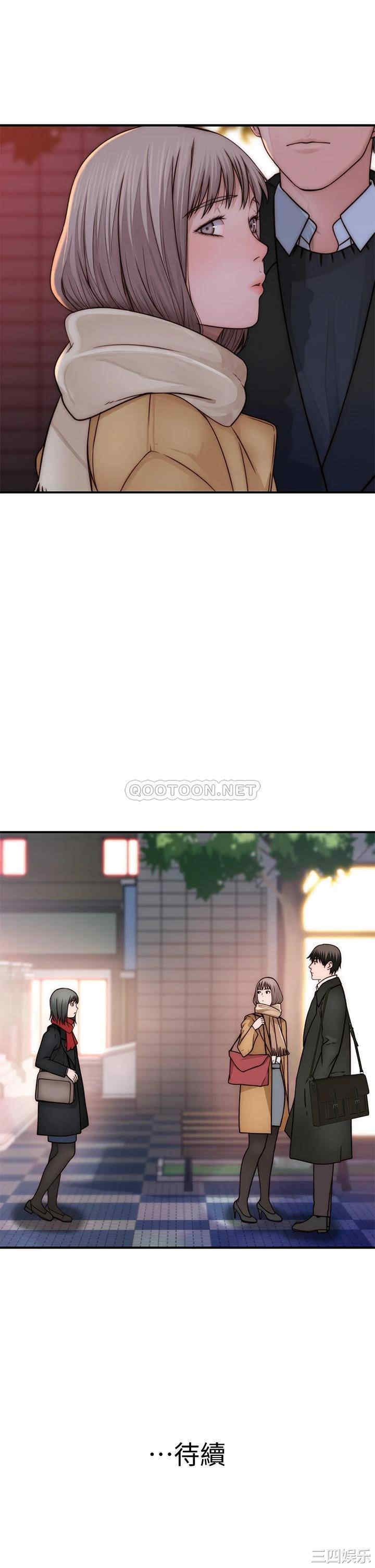 第41张