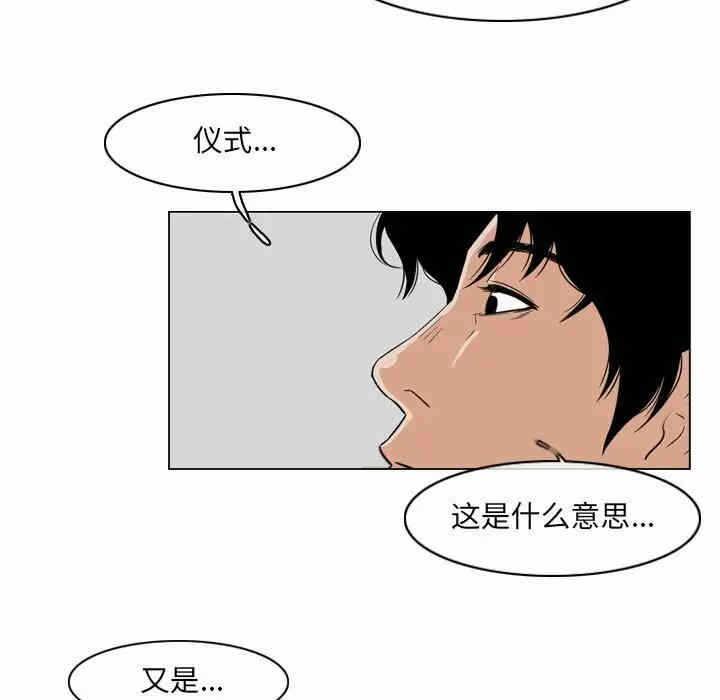 第7张