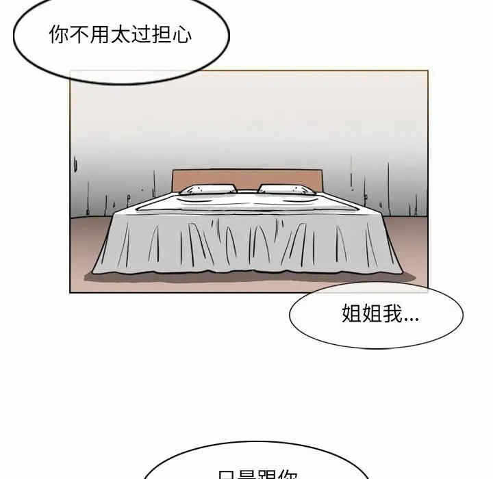 第15张