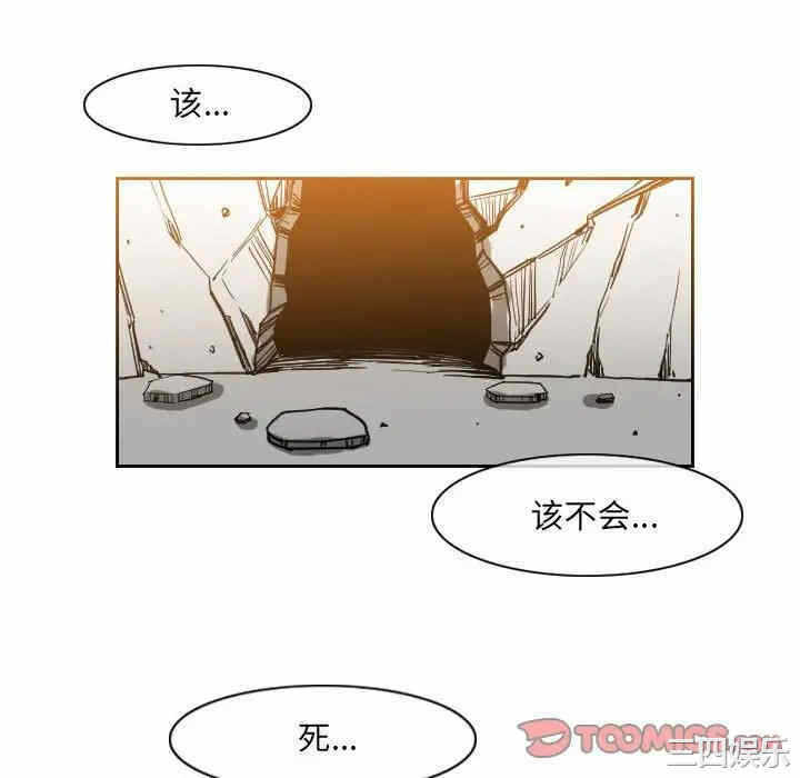 第18张
