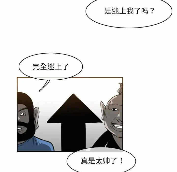 第23张