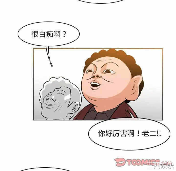 第24张