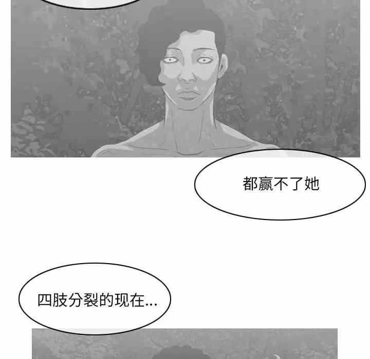 第27张