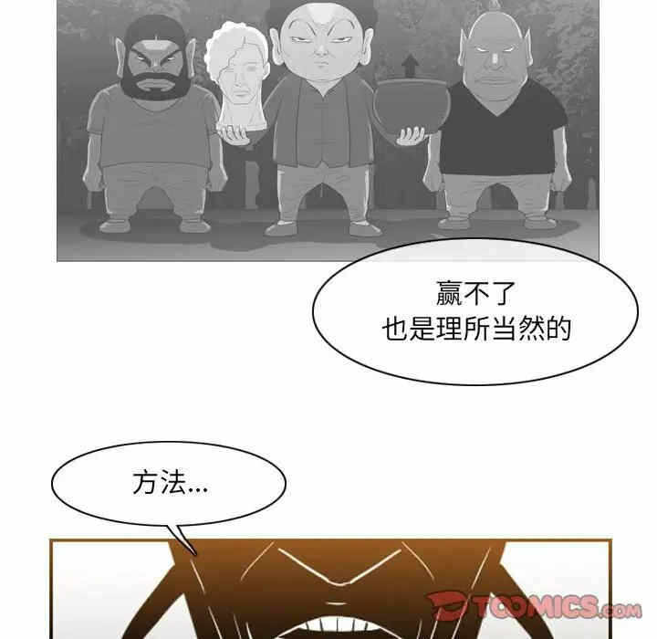 第28张