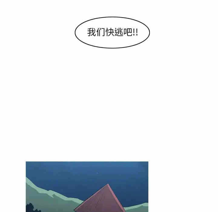 第31张