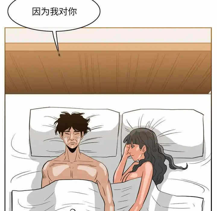 第35张