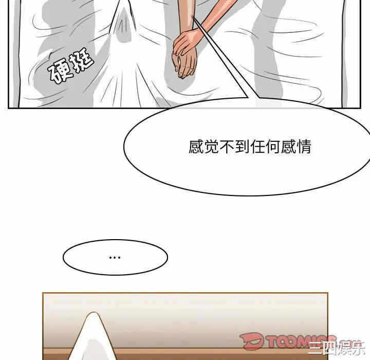 第36张