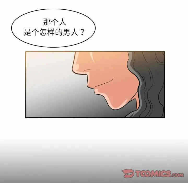 第50张