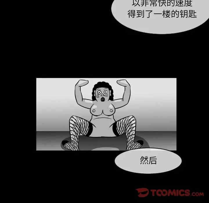 第56张
