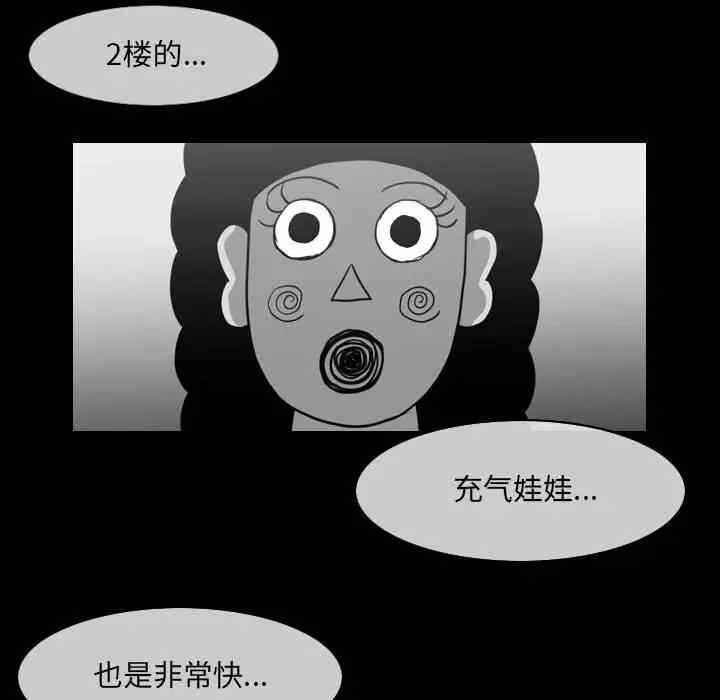 第57张
