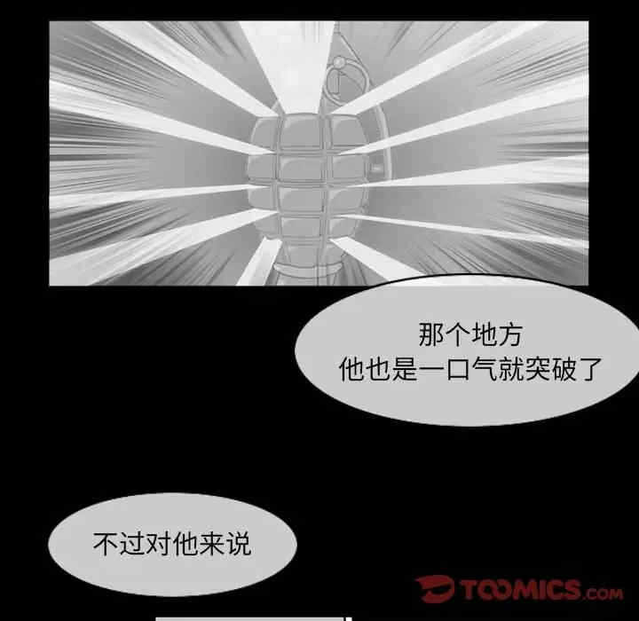 第62张