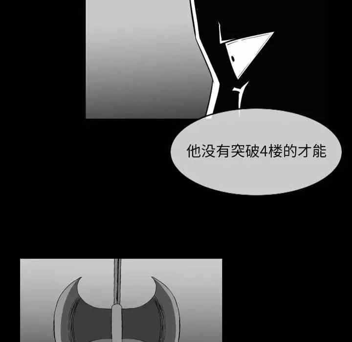 第63张