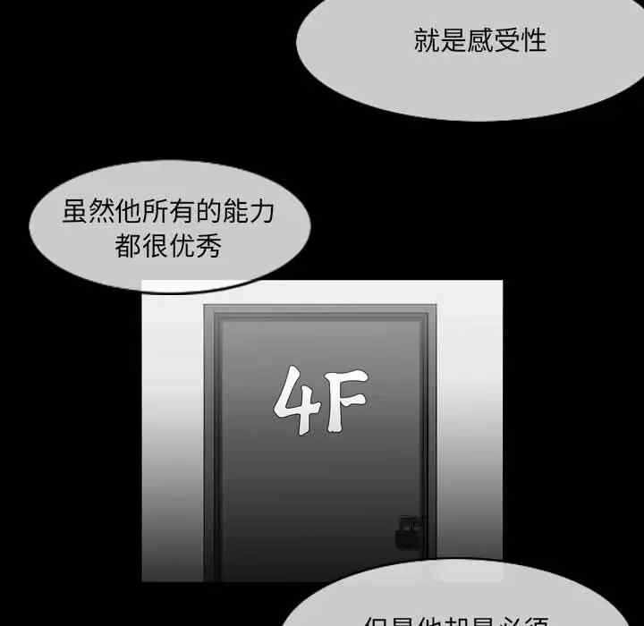 第65张