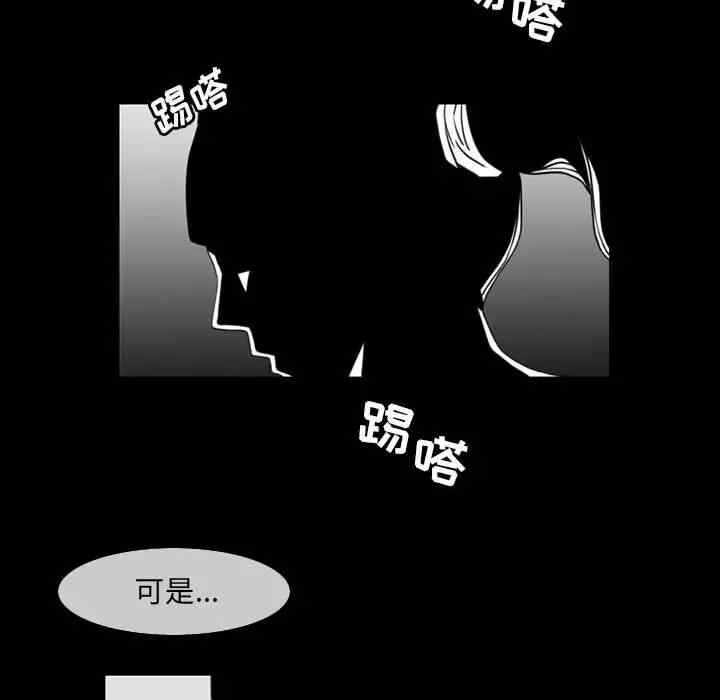 第67张