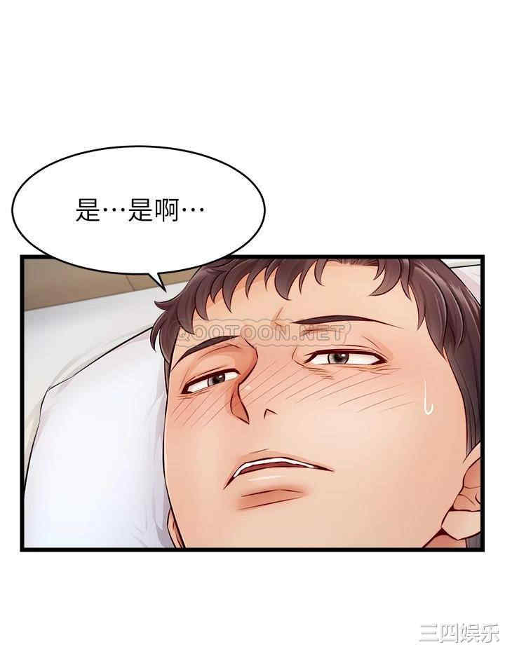第5张