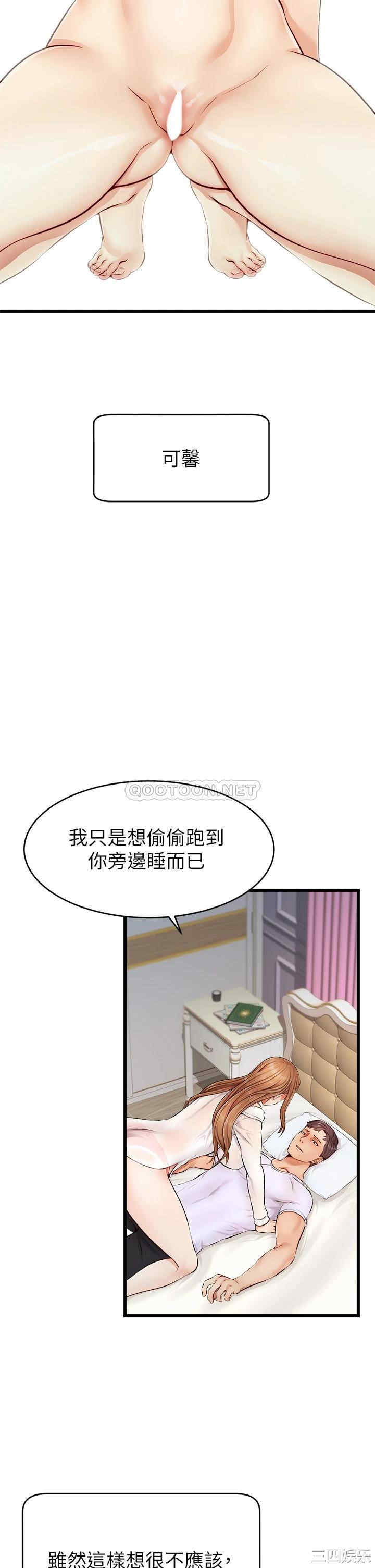 第7张