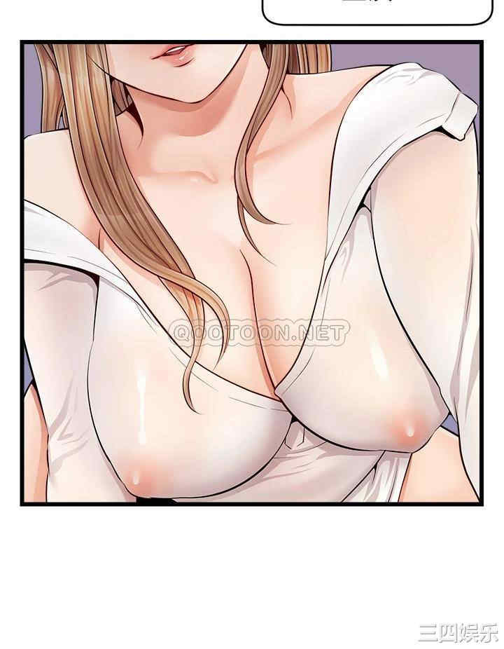 第9张