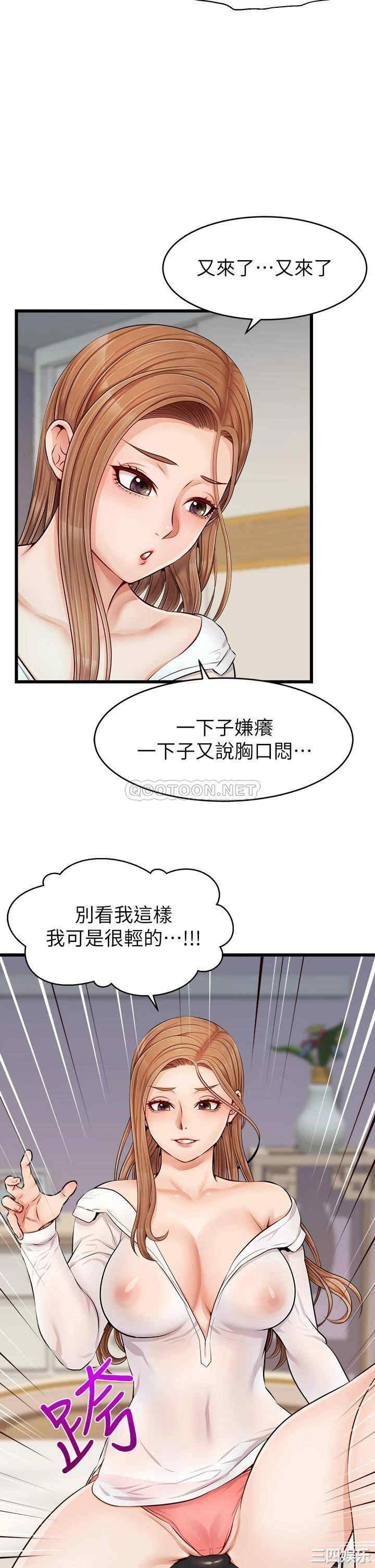 第11张