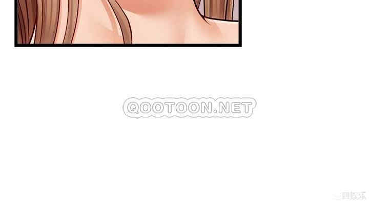 第13张