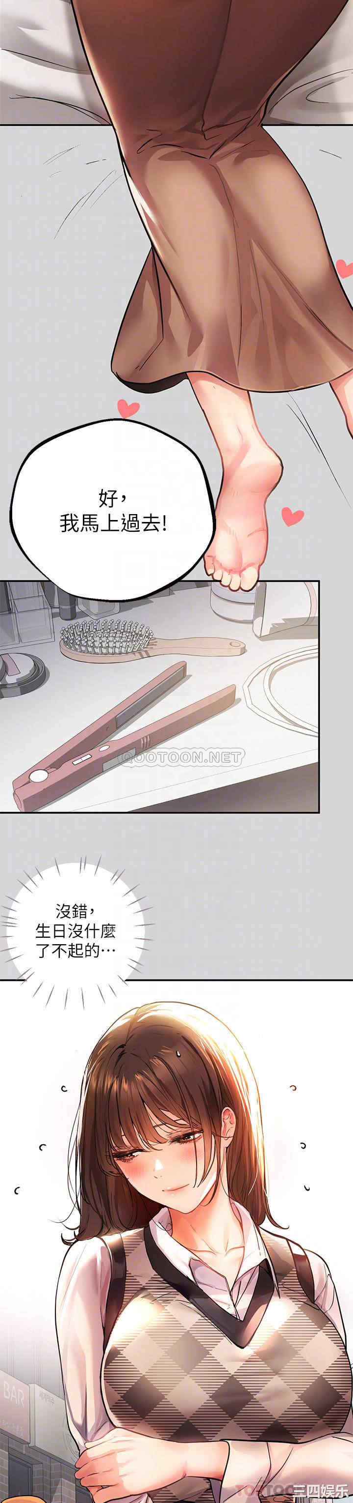 第4张